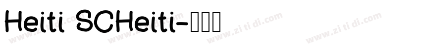 Heiti SCHeiti字体转换